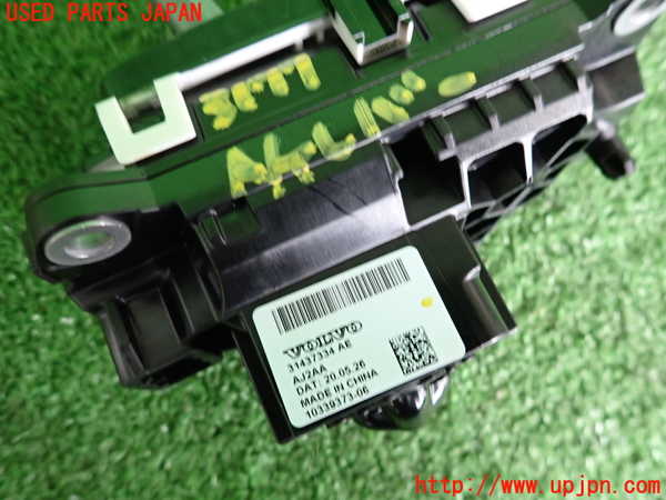 2UPJ-9231777555]ボルボ・XC40(XB420TXCM)ATシフトレバー 中古_4