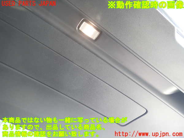 2UPJ-9231771578]ボルボ・XC40(XB420TXCM)バックドア内張り 中古_5