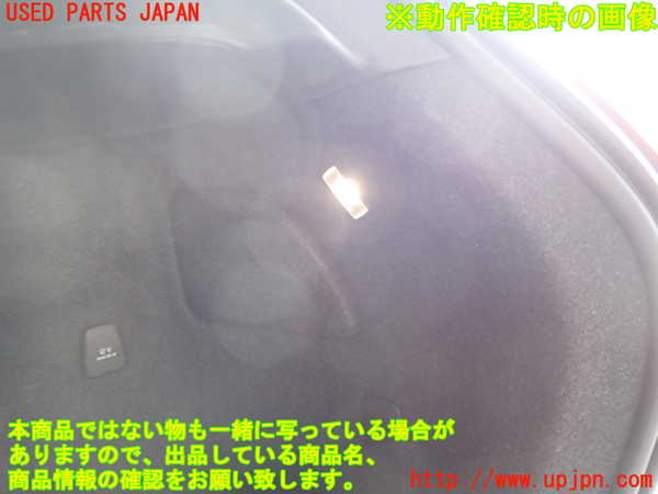2UPJ-9231777675]ボルボ・XC40(XB420TXCM)右リアピラートリム 中古_4