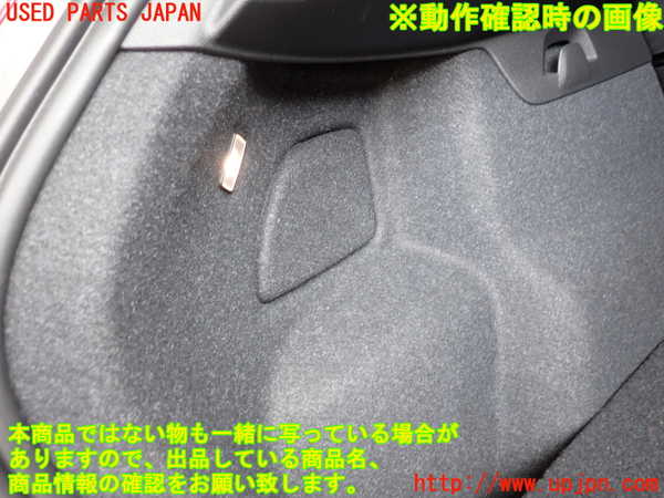 2UPJ-9231777680]ボルボ・XC40(XB420TXCM)左リアピラートリム 中古_4