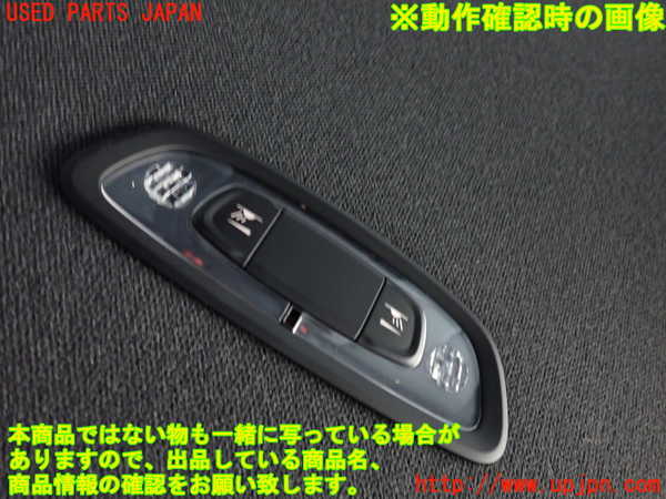 2UPJ-9231776412]ボルボ・XC40(XB420TXCM)ルームランプ2 (真中 2列目) 中古_2