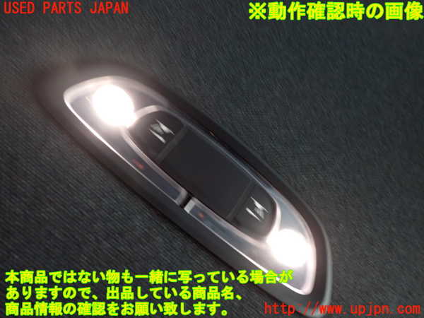 2UPJ-9231776412]ボルボ・XC40(XB420TXCM)ルームランプ2 (真中 2列目) 中古_3