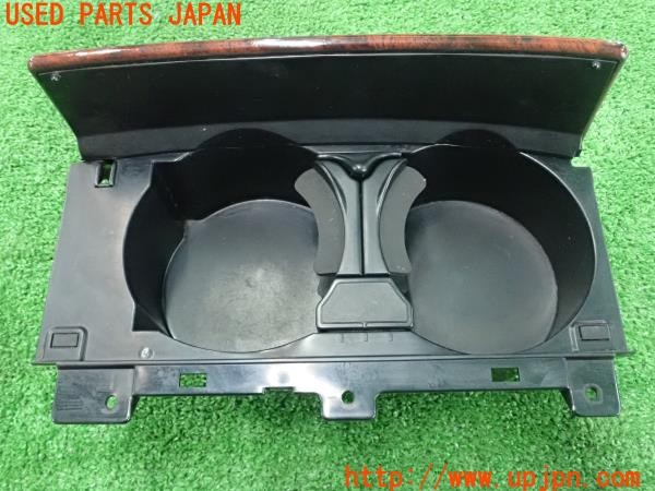 3UPJ=9231780631]ランクル100系(UZJ100W)前期 純正 木目調 ドリンクホルダー 中古_2