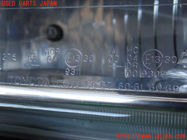 2UPJ-9231781130]ランクル100系(UZJ100W)右ヘッドライト ハロゲン 中古_3