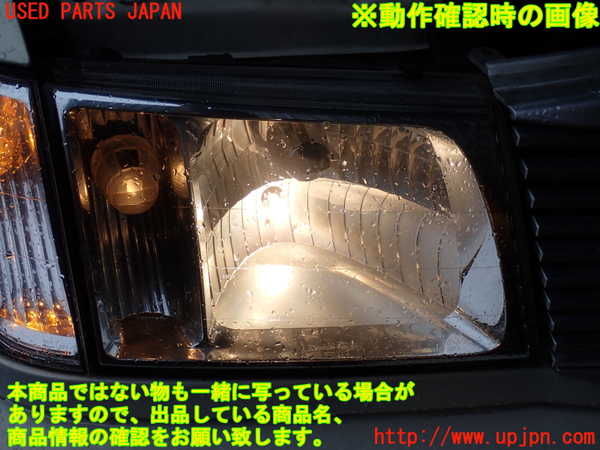 2UPJ-9231781130]ランクル100系(UZJ100W)右ヘッドライト ハロゲン 中古_5