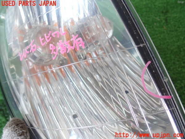 2UPJ-9231781150]ランクル100系(UZJ100W)右コーナーランプ 中古_2