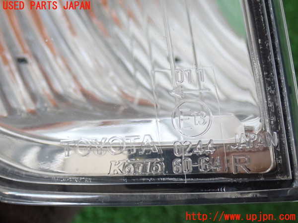 2UPJ-9231781150]ランクル100系(UZJ100W)右コーナーランプ 中古_3