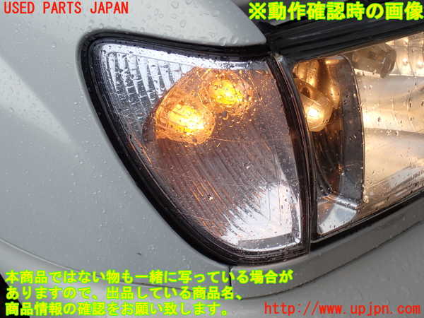 2UPJ-9231781150]ランクル100系(UZJ100W)右コーナーランプ 中古_5