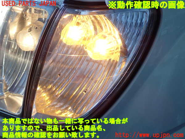 2UPJ-9231781152]ランクル100系(UZJ100W)左コーナーランプ 中古_5
