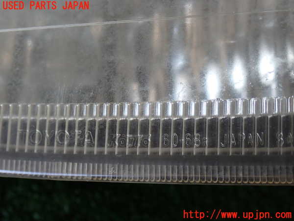 2UPJ-9231781180]ランクル100系(UZJ100W)右フォグ 中古_2