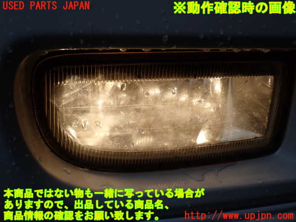 2UPJ-9231781180]ランクル100系(UZJ100W)右フォグ 中古_4