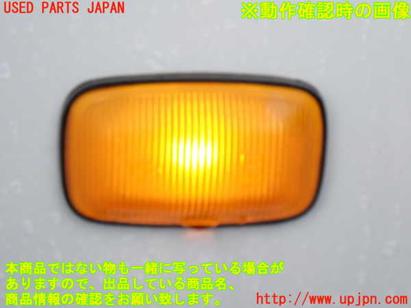 2UPJ-9231781160]ランクル100系(UZJ100W)右ウィンカーレンズ 中古_3