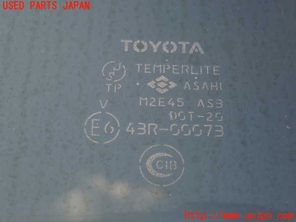 2UPJ-9231781320]ランクル100系(UZJ100W)左後ドア (43R-00073) 中古_4