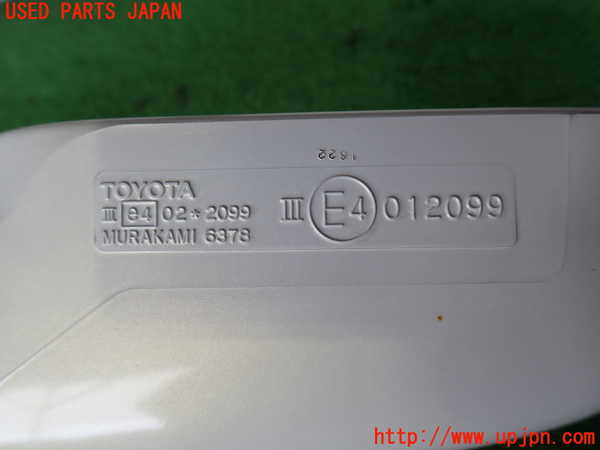 2UPJ-9231781210]ランクル100系(UZJ100W)右ドアミラー 中古_3