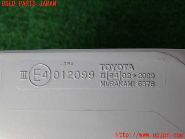 2UPJ-9231781212]ランクル100系(UZJ100W)左ドアミラー 中古_3