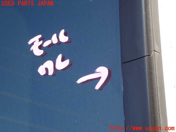 2UPJ-9231781380]ランクル100系(UZJ100W)右クォーターガラス (43R-00073) 中古_2