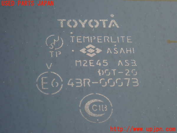 2UPJ-9231781380]ランクル100系(UZJ100W)右クォーターガラス (43R-00073) 中古_3
