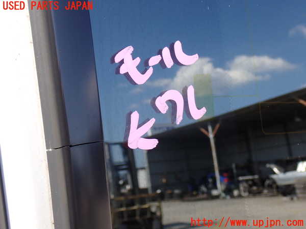 2UPJ-9231781382]ランクル100系(UZJ100W)左クォーターガラス (43R-00073) 中古_2