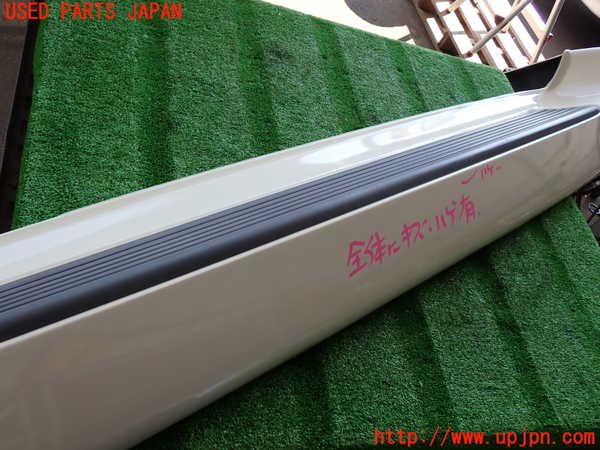 2UPJ-9231781610]ランクル100系(UZJ100W)リアバンパー 中古_3