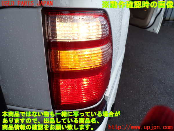 2UPJ-9231781530]ランクル100系(UZJ100W)右テールランプ 中古_3