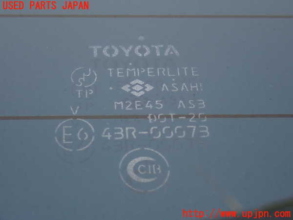 2UPJ-9231781566]ランクル100系(UZJ100W)バックドア リアゲート ハッチ (43R-00073) 中古_4