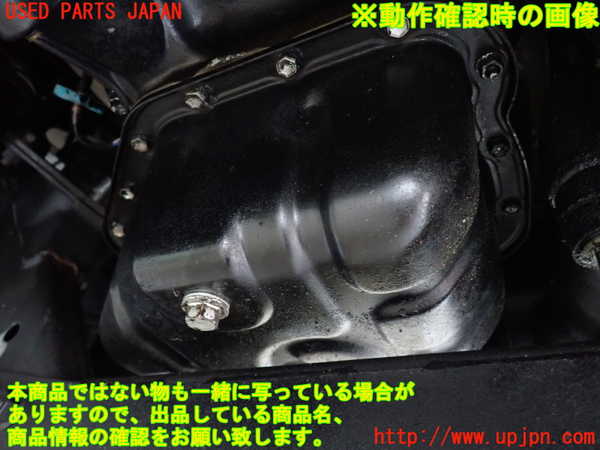2UPJ-9231782003]ランクル100系(UZJ100W)エンジン・ミッションセット（補機類・ECU付） 中古_4