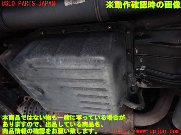 2UPJ-9231782003]ランクル100系(UZJ100W)エンジン・ミッションセット（補機類・ECU付） 中古_5