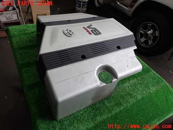 2UPJ-9231782160]ランクル100系(UZJ100W)エンジンアッパーカバー 中古_2