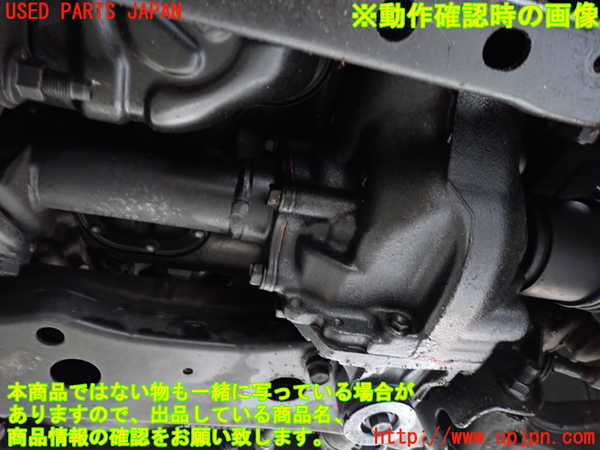 2UPJ-9231784350]ランクル100系(UZJ100W)フロントデフ 中古_4