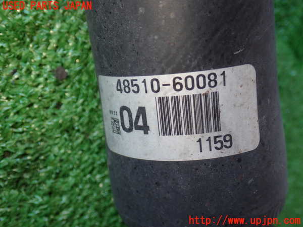 2UPJ-9231785065]ランクル100系(UZJ100W)左フロントショックアブソーバー 中古_2
