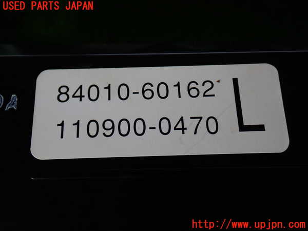 2UPJ-9231786066]ランクル100系(UZJ100W)エアコンスイッチ1 中古_4