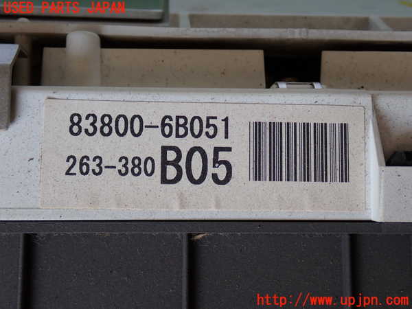 2UPJ-9231786170]ランクル100系(UZJ100W)スピードメーター 中古_3