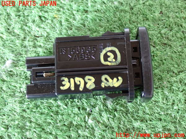 2UPJ-9231786307]ランクル100系(UZJ100W)スイッチ2 (ヘッドランプウォッシャー) 中古_2