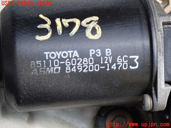 2UPJ-9231786770]ランクル100系(UZJ100W)フロントワイパーモーター 中古_2