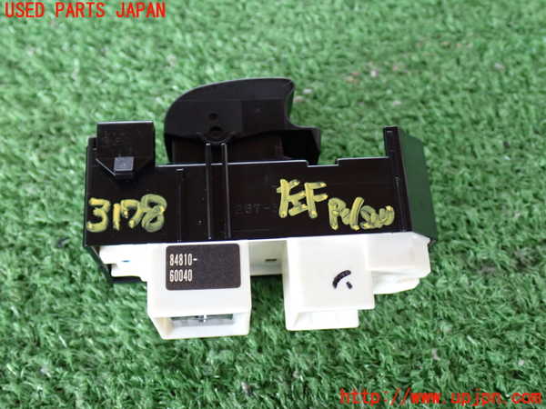 2UPJ-9231786245]ランクル100系(UZJ100W)左前パワーウィンドウスイッチ 中古_2
