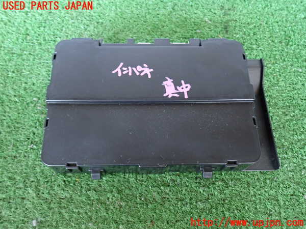 2UPJ-9231786148]ランクル100系(UZJ100W)コンピューター3 中古_3