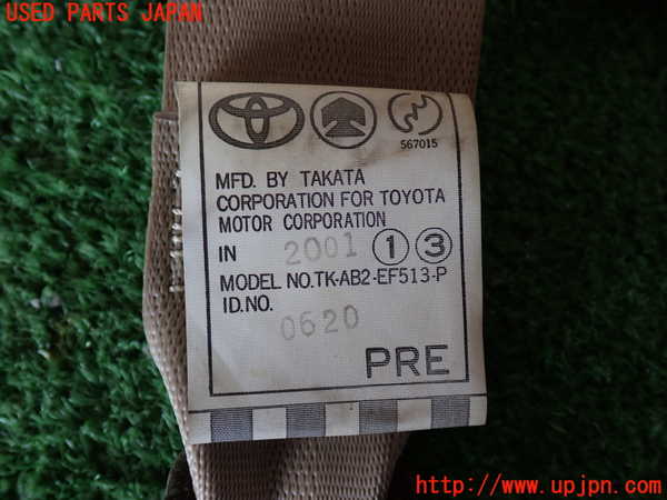 2UPJ-9231787075]ランクル100系(UZJ100W)助手席シートベルト 中古_2