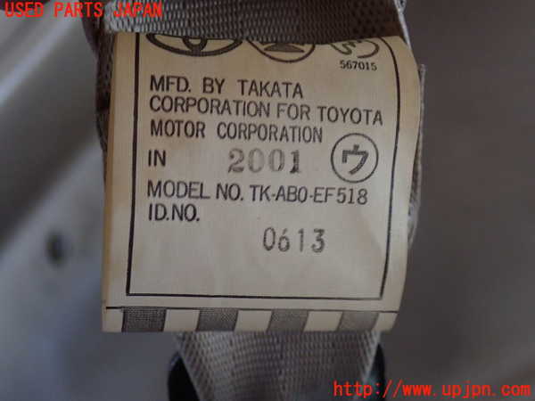 2UPJ-9231787155]ランクル100系(UZJ100W)右2列目シートベルト 中古_2