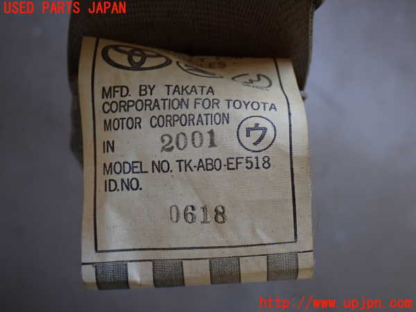 2UPJ-9231787185]ランクル100系(UZJ100W)左2列目シートベルト 中古_2