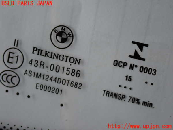 2UPJ-9231791195]BMW 320i(8A20)フロントガラス (43R-001586) 中古 (F30)_2