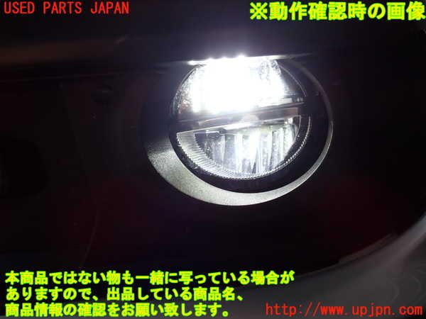 2UPJ-9231791182]BMW 320i(8A20)左フォグ 中古 (F30)_5