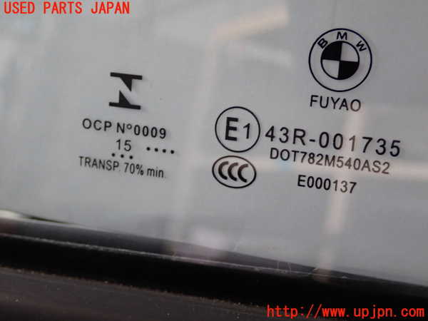 2UPJ-9231791260]BMW 320i(8A20)左前ドア (43R-001735) 中古 (F30)_3