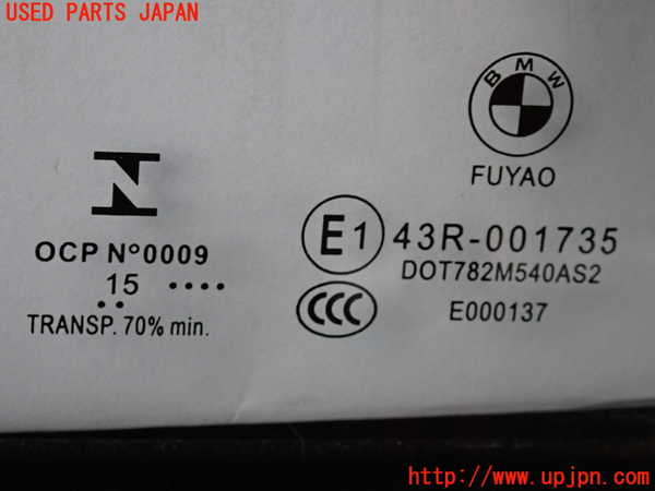 2UPJ-9231791290]BMW 320i(8A20)右後ドア (43R-001735) 中古 (F30)_3