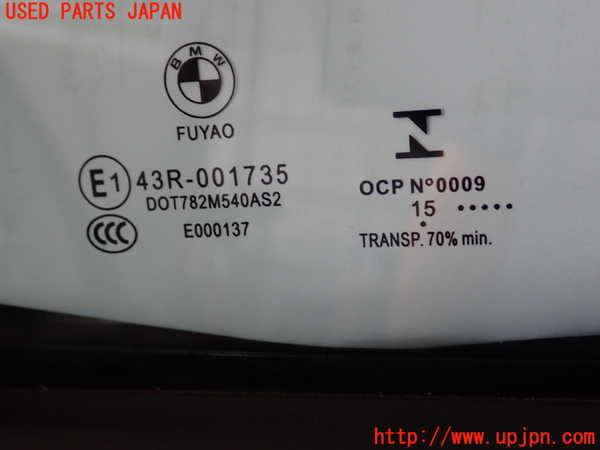 2UPJ-9231791320]BMW 320i(8A20)左後ドア (43R-001735) 中古 (F30)_3