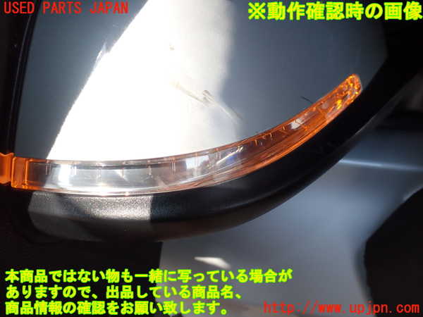 2UPJ-9231791210]BMW 320i(8A20)右ドアミラー 中古 (F30)_5