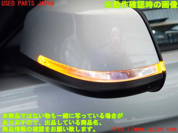 2UPJ-9231791212]BMW 320i(8A20)左ドアミラー 中古 (F30)_5
