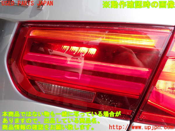 2UPJ-9231791550]BMW 320i(8A20)右リアフィニッシャー 中古 (F30)_5