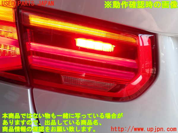 2UPJ-9231791552]BMW 320i(8A20)左リアフィニッシャー 中古 (F30)_5