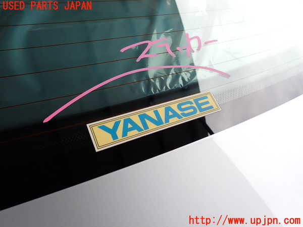 2UPJ-9231791560]BMW 320i(8A20)リアガラス (43R-00097) 中古 (F30)_2