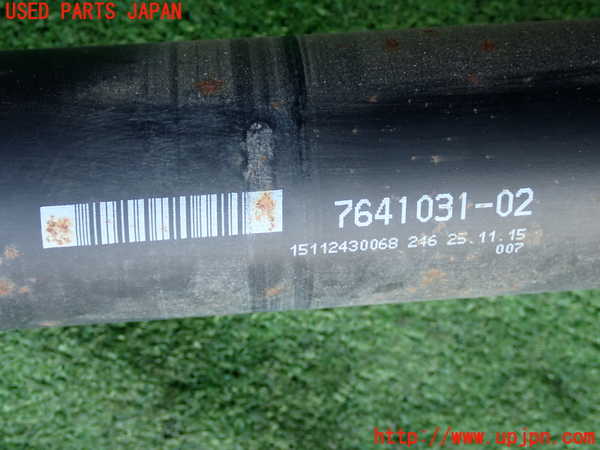 2UPJ-9231793410]BMW 320i(8A20)リアプロペラシャフト 中古 (F30)_5